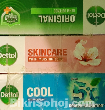 Dettol soap 75gm